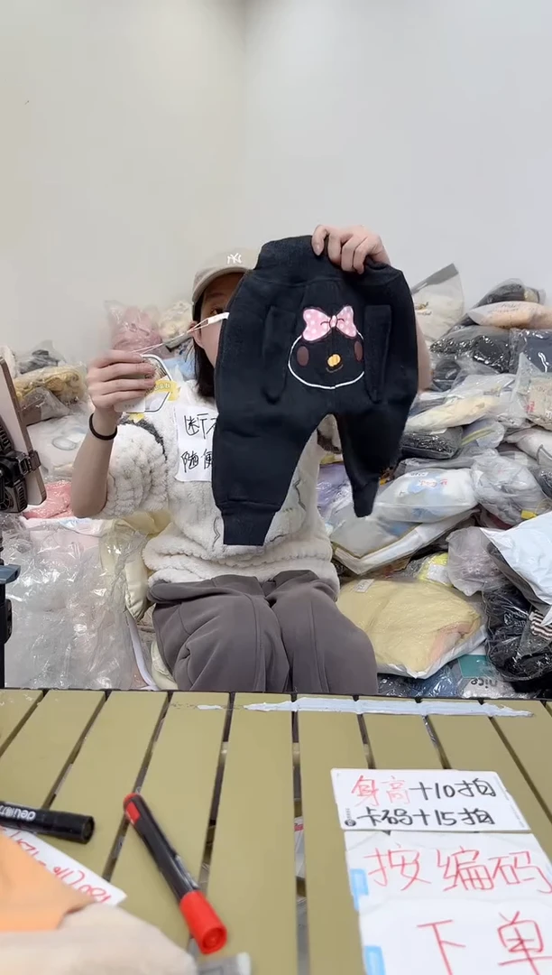 兮兮家童装捡漏307