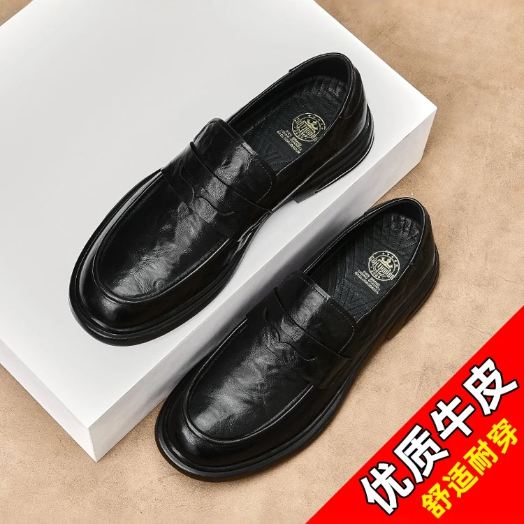 韩版豆豆鞋2025新款皮鞋一脚蹬商务时尚百搭软底舒适透气乐福鞋男