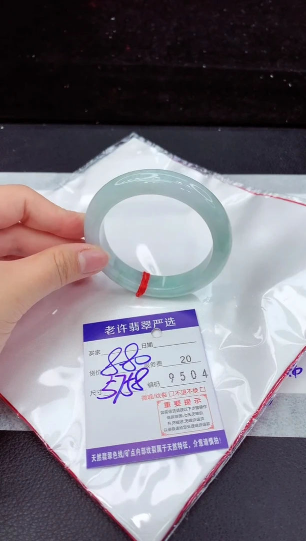 翡翠手镯未镶嵌1111111
