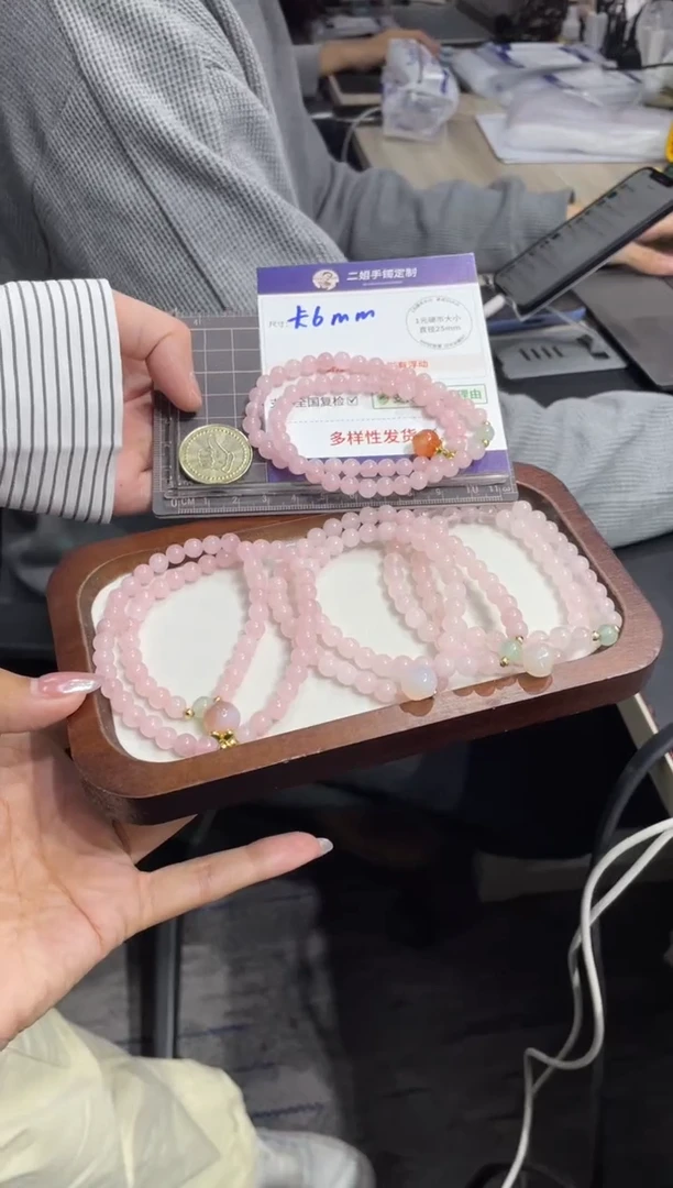未镶嵌车挂水晶双圈FL02多样性发其一CP配绳