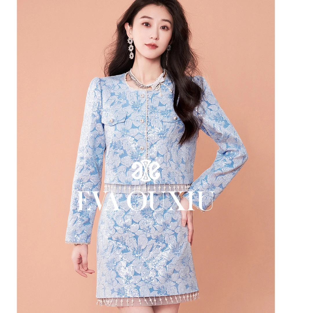 EVA OUXIU/伊华欧秀时尚套装43KTZ5145