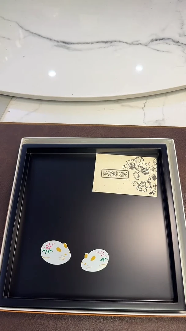 209木的生肖鼠口径23