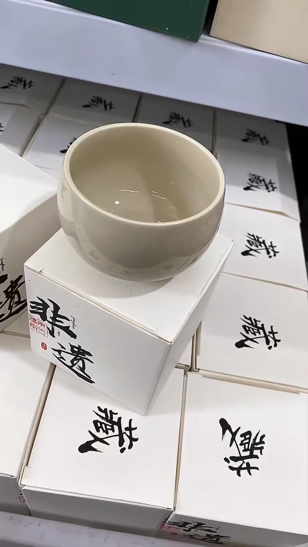 【闪购商品】瓷片陶瓷茶器福利105不开片