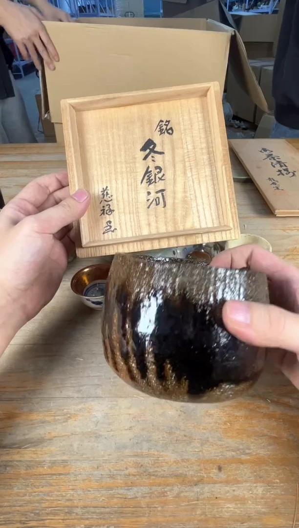手工艺品琉璃满18包邮 孤品默认微瑕