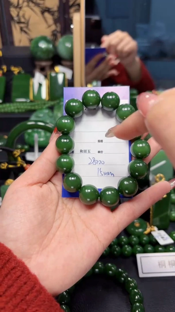 【闪购商品】和田玉（碧玉）手串未镶嵌1