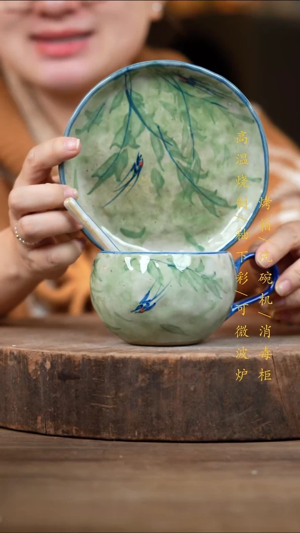 瓷片景德镇高温釉下彩（食品级）