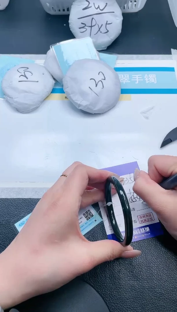 【闪购商品】和田玉手镯未镶嵌19V351-55