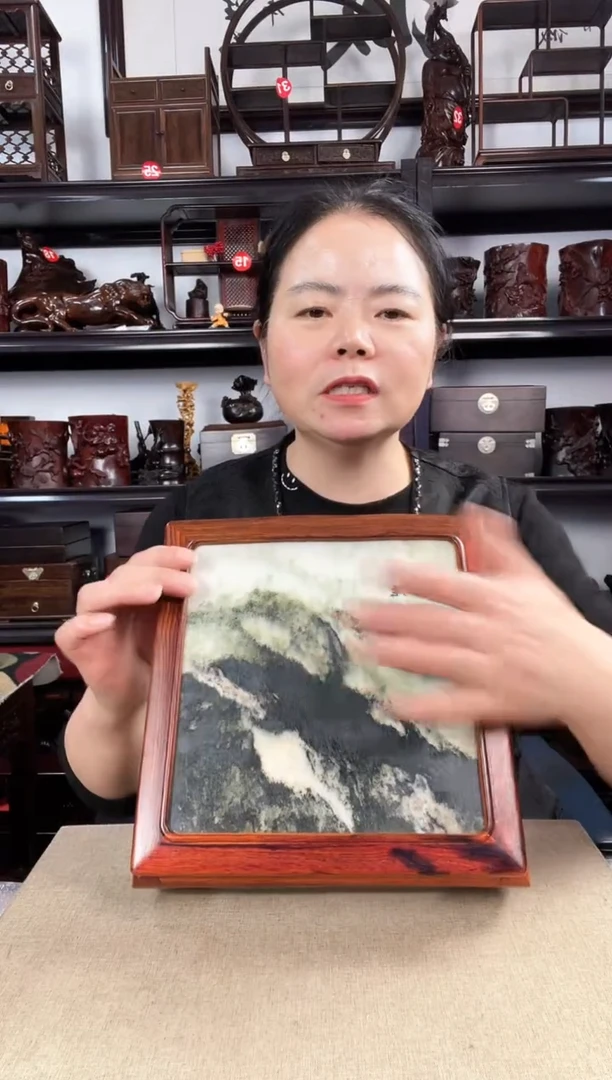 木620老李红木工艺品