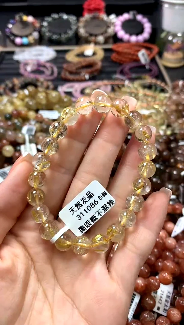 未镶嵌手链水晶8+
