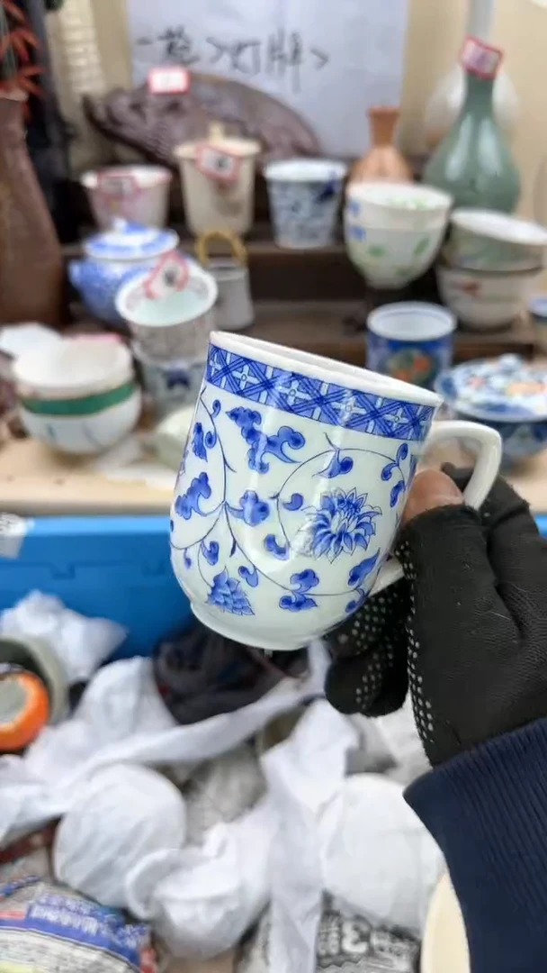 【闪购商品】瓷片0831淘艺瓷器满18发货一单一付