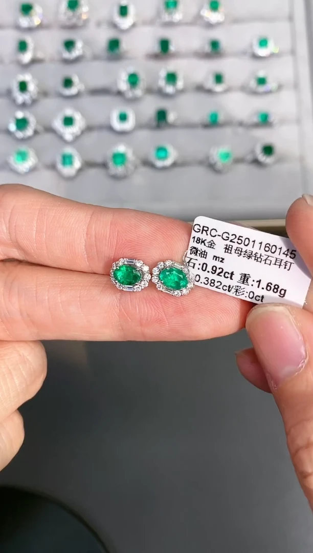 【闪购商品】祖母绿耳饰18K金镶嵌0.92ct/展会专属价