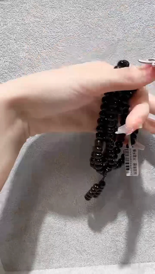 手链琥珀未镶嵌抚顺琥珀      精品翳珀108-7M