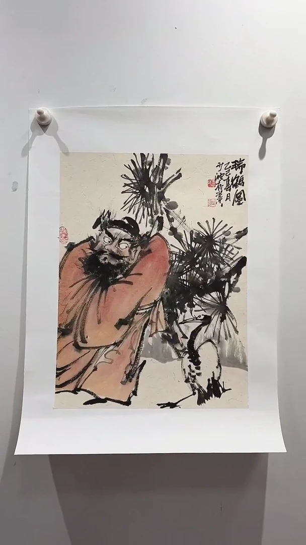 国画李少波/国画/人物