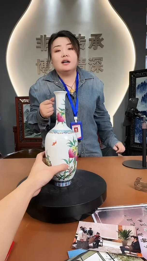 瓶瓷仓瓷仓瓷仓瓷仓