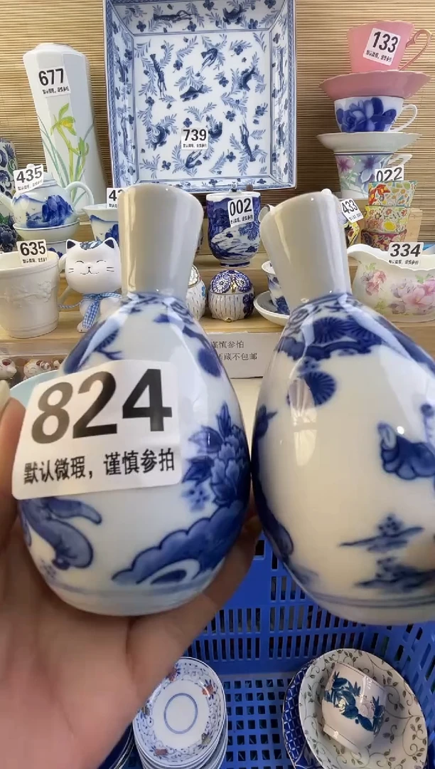 摆件开**艺摆件瓷器瓷器瓷器