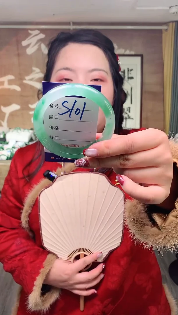 【闪购商品】石英质玉手镯未镶嵌云之玉工厂 序号  101