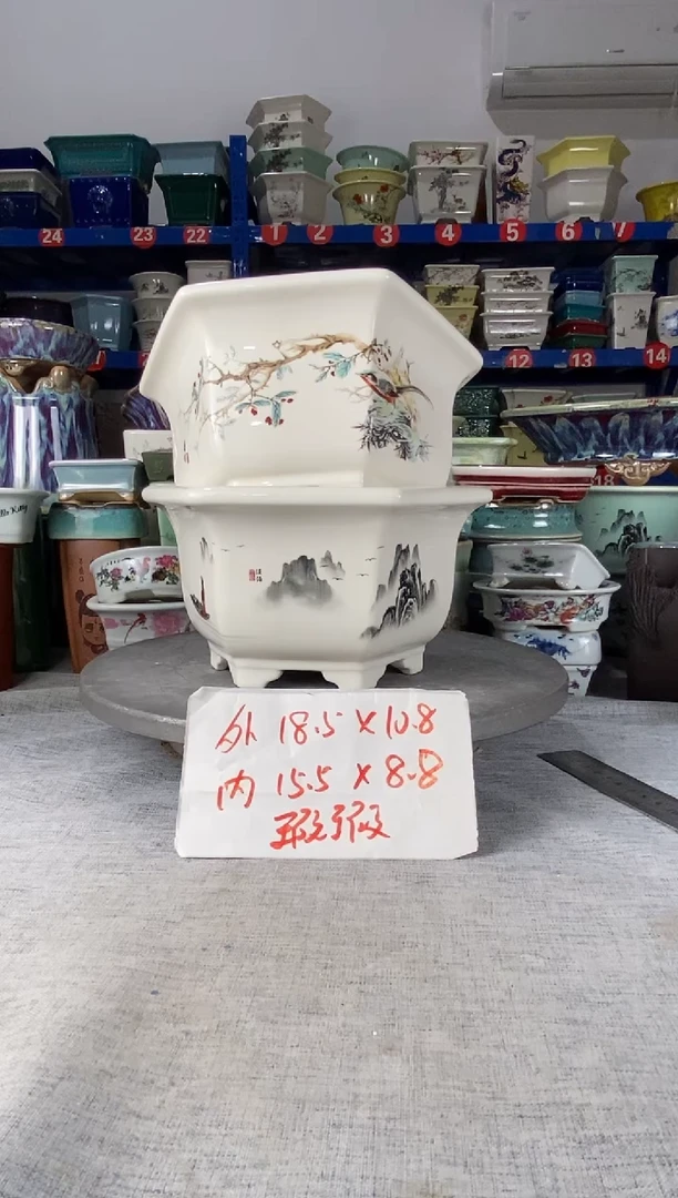 252215瑕疵两只六方