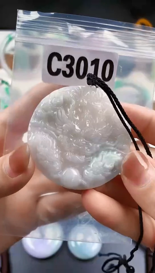 颈饰未镶嵌翡翠天然翡翠吊坠挂件