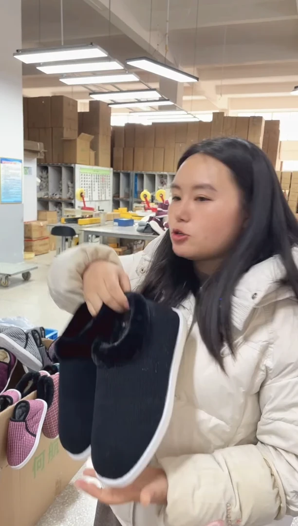 5-1.。45码。棉鞋。。。。