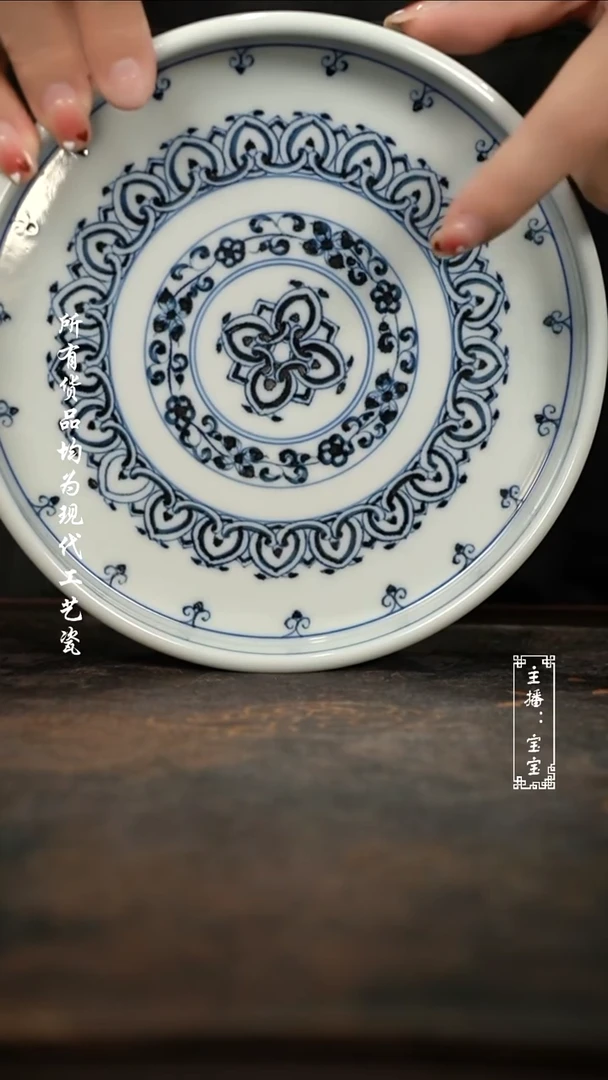 微瑕 福利手绘高温现代瓷  有瑕 宝象壶承18C