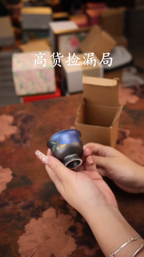 陶瓷茶具（无礼盒@@T428