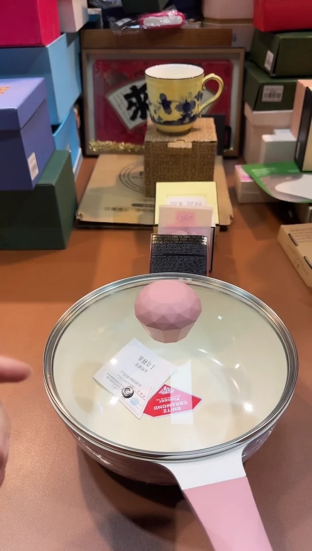 瓷片YP1019高端品质，京东包邮