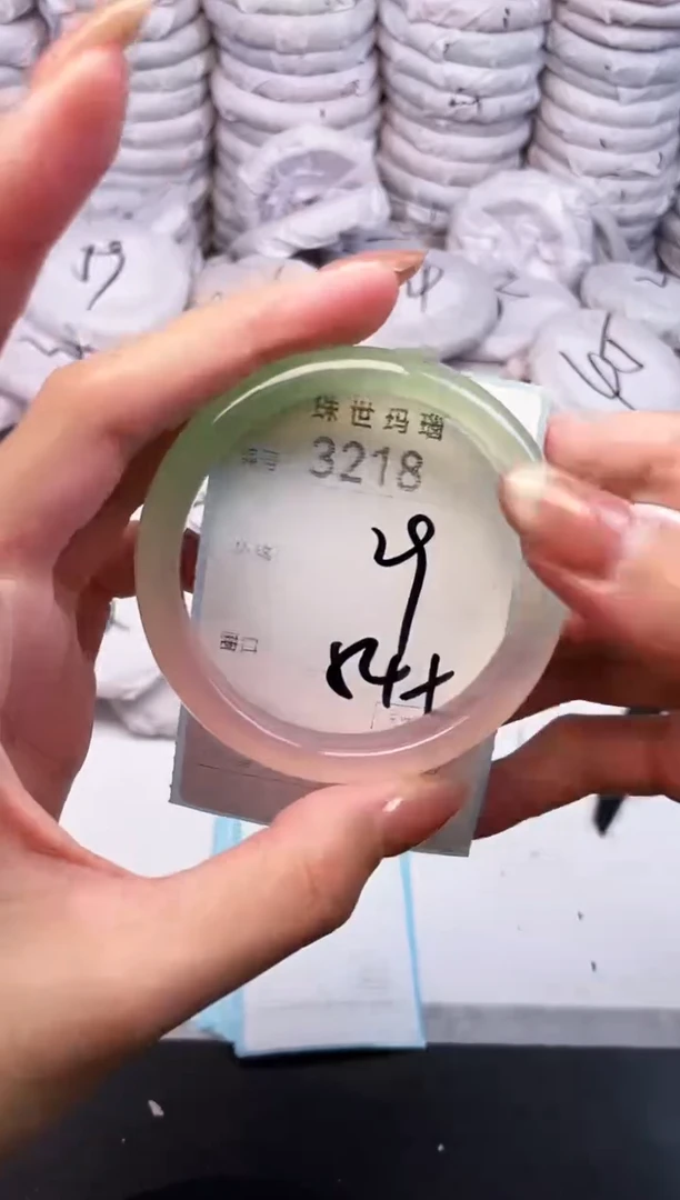 手镯玛瑙/玉髓未镶嵌3218