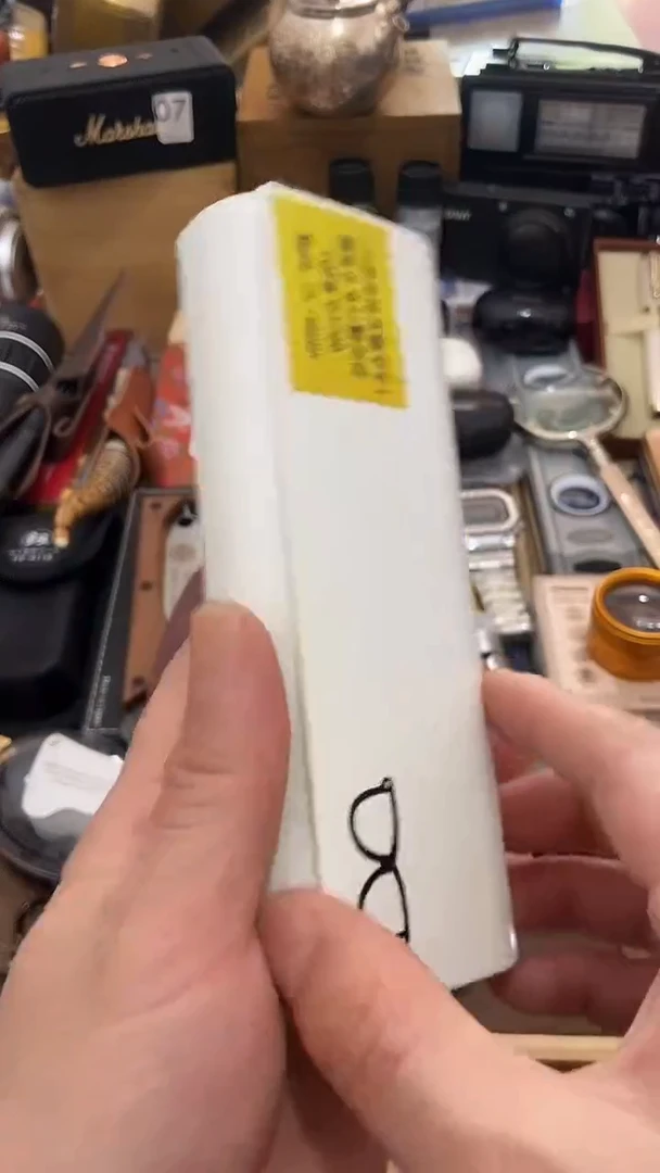 瓷片闪购商品如图所示