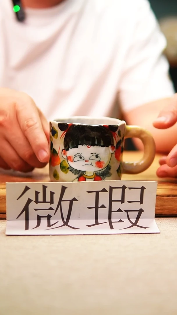 @@陶园瓷舍@@纯手工手绘@高温釉下彩