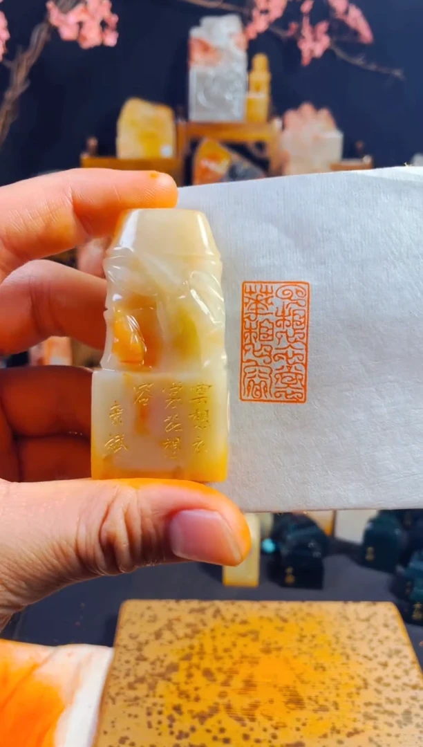 【闪购商品】老挝石印石手工篆刻《云想衣裳花想容》