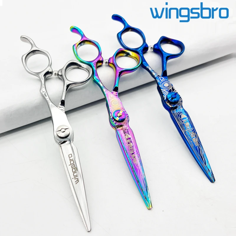 6寸理发店理发师发廊家用美发锋利平剪刀美发专用理发专用剪刀