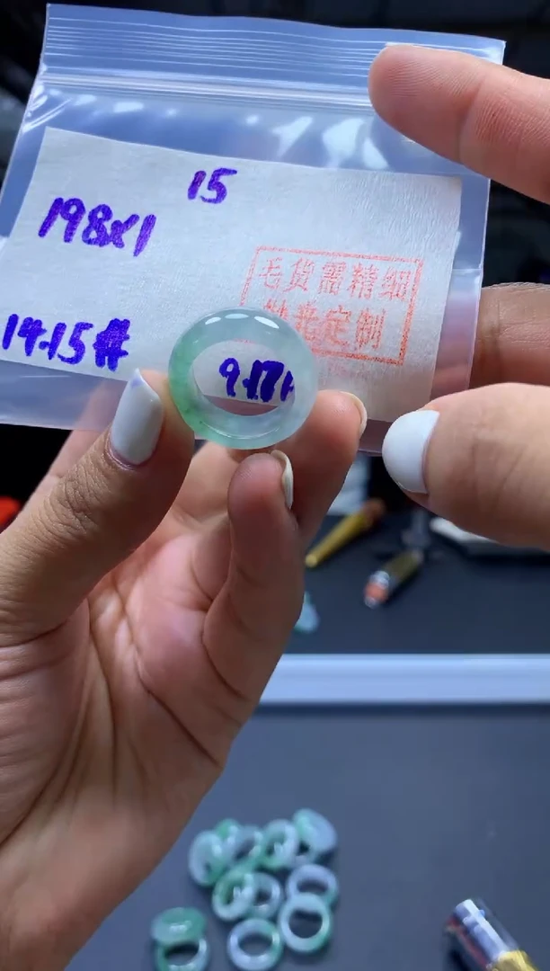未镶嵌定制翡翠戒圈#198元-毛货需精细抛光