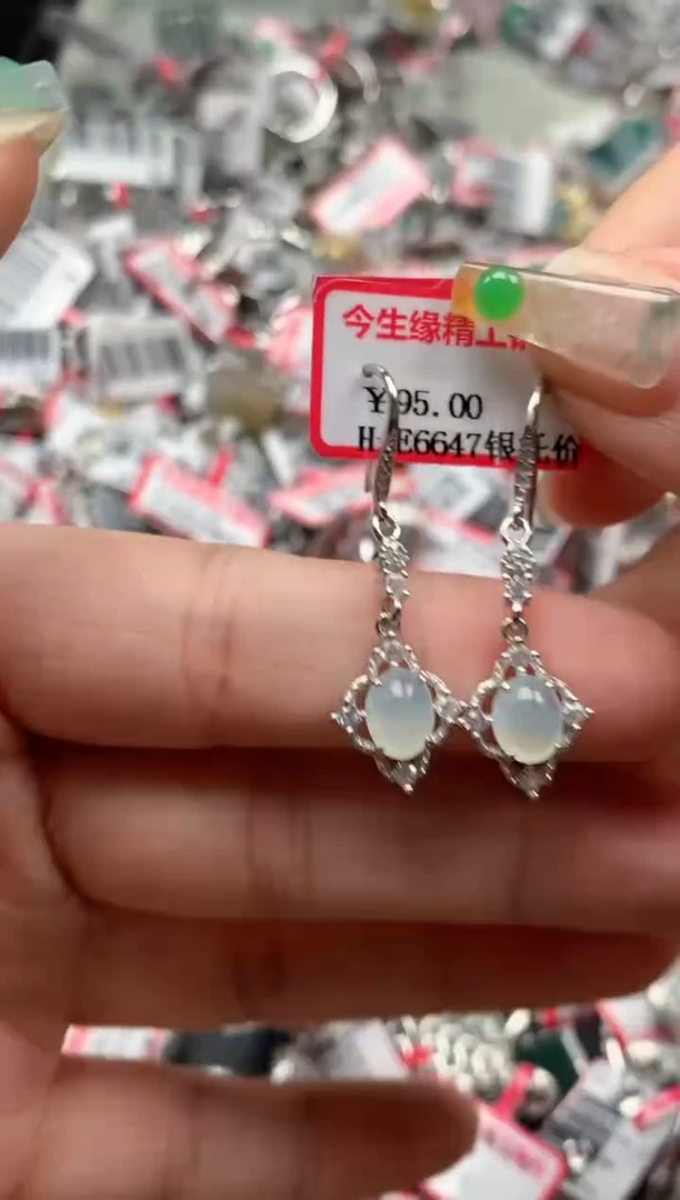 银S925镶嵌戒指翡翠天然A货缅甸翡翠