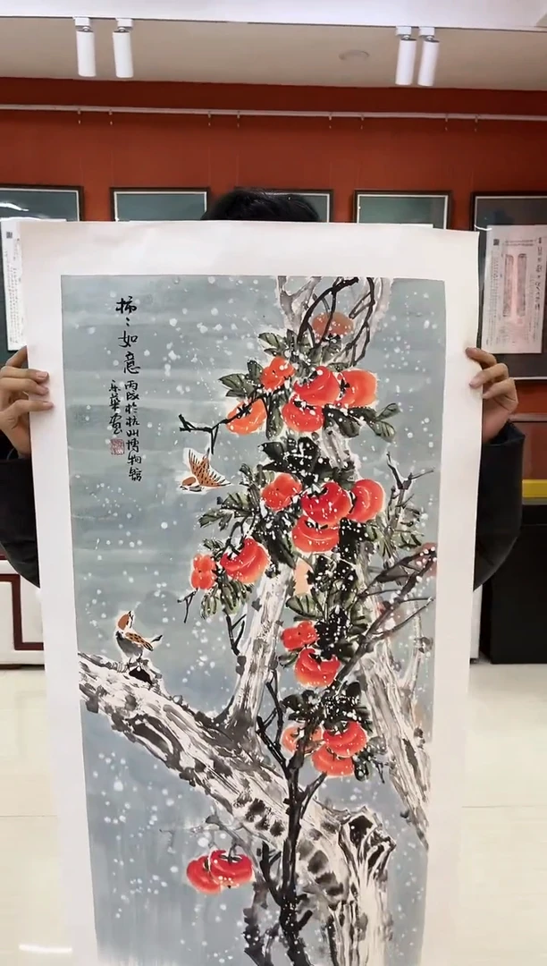 【闪购商品】国画郑乐华绘画手绘作品14-5