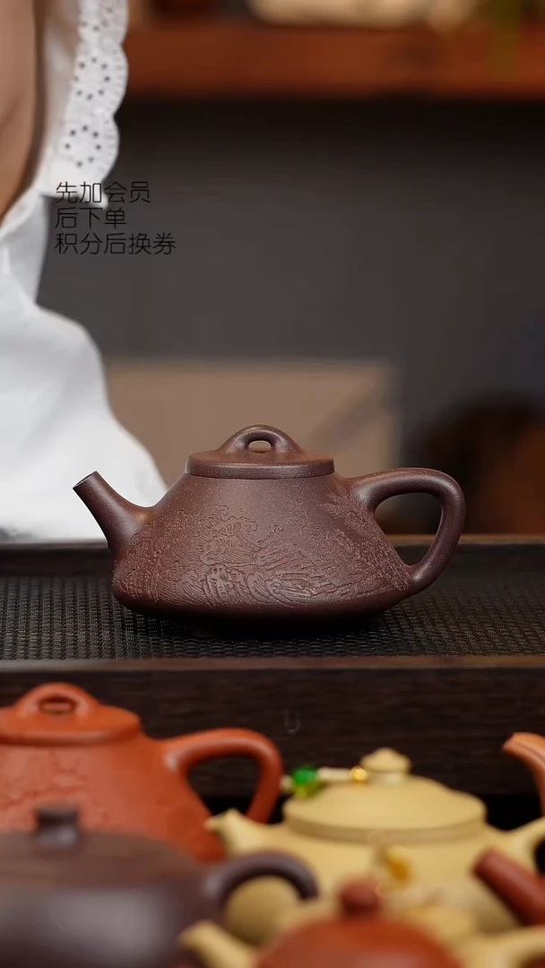 茶壶紫砂子冶 观沧海刻绘 190cc 四底