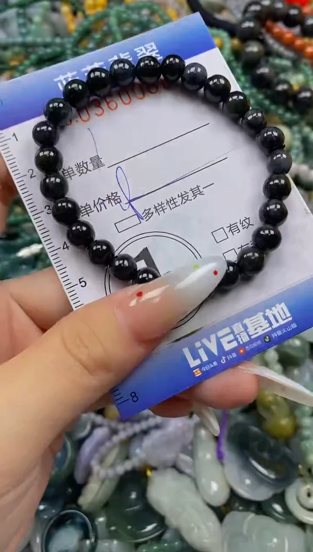 颈饰未镶嵌翡翠闪购0360066