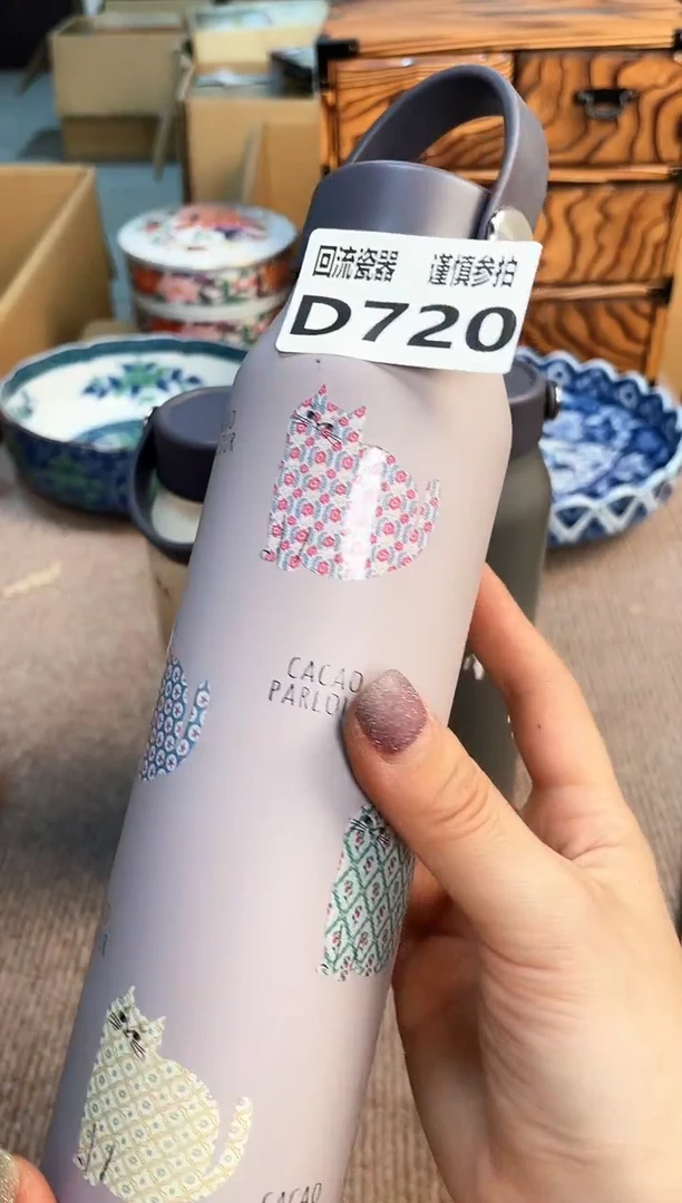 盖碗3213213213213213