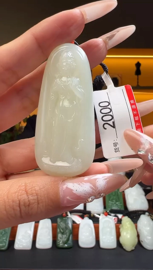 颈饰未镶嵌和田玉1