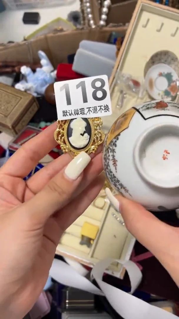 瓷片杨*儿好漂亮的瓷器】】】】】】】