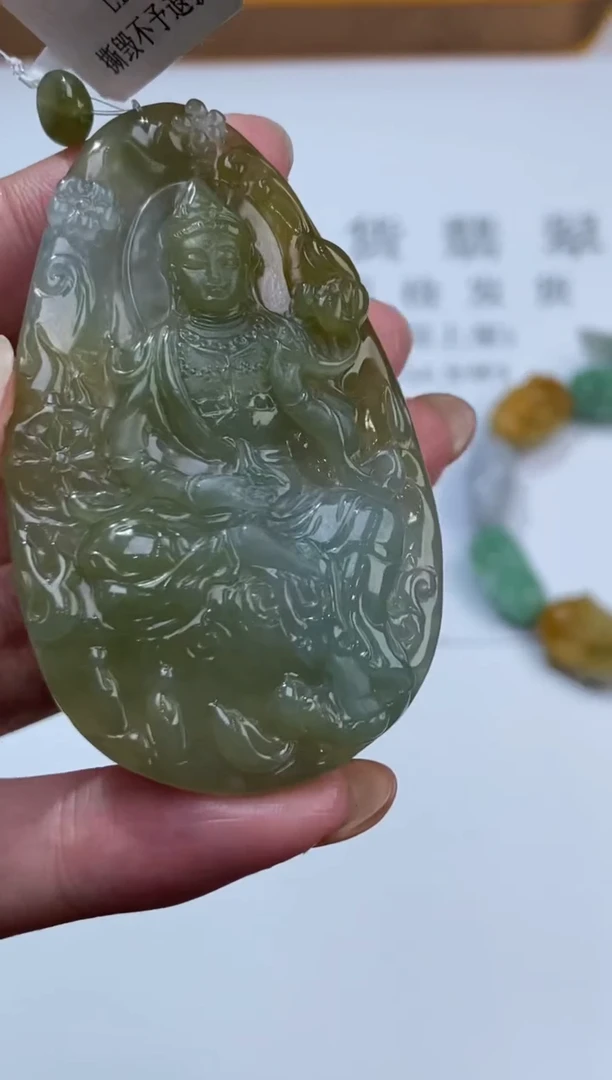 未镶嵌挂件翡翠377861     多人