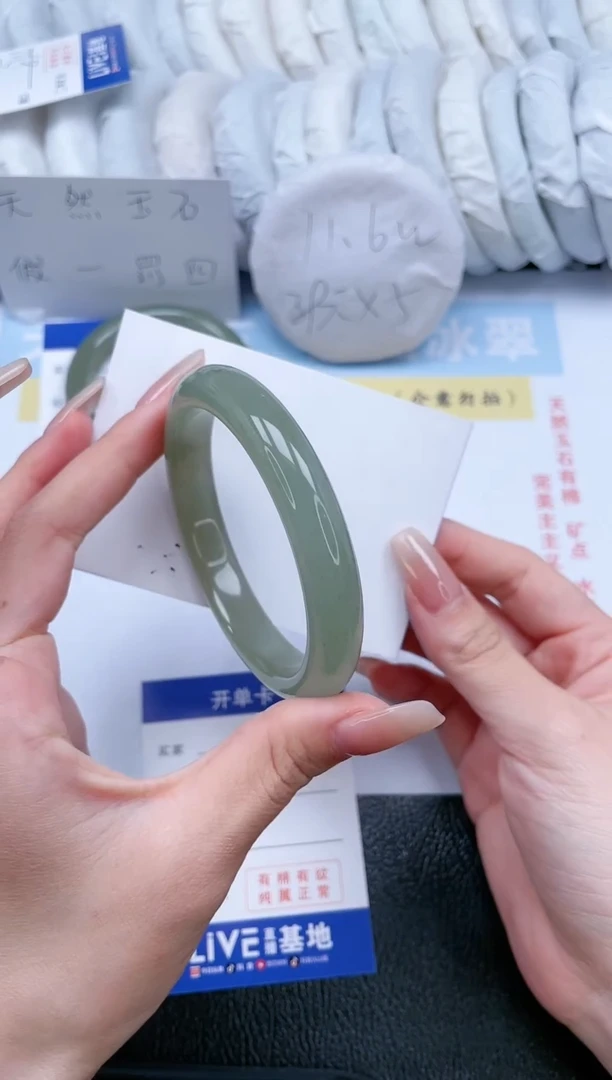 【闪购商品】石英质玉手镯未镶嵌T241-59.2