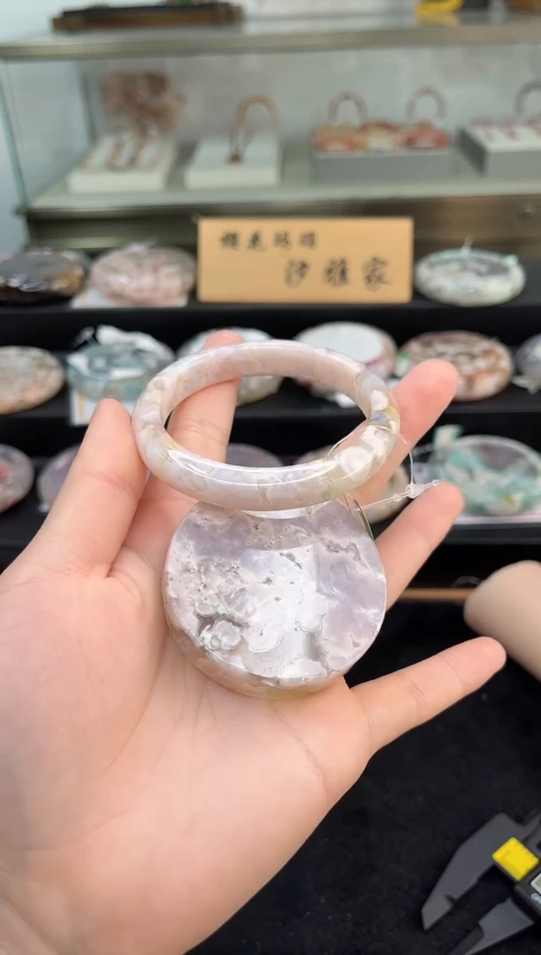 未镶嵌手镯石英质玉56圈口（赠品镯心）3863747