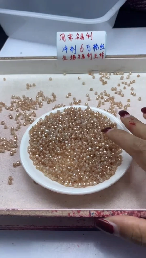 【闪购商品】尖晶石颈饰未镶嵌x307香槟锆*石切面4mm*50颗