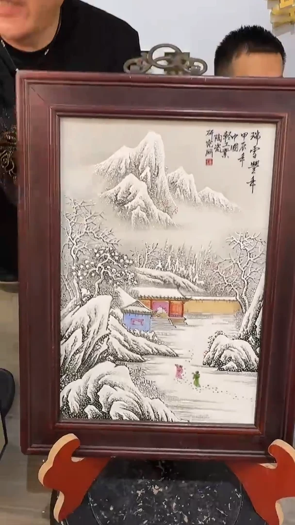 摆件世界非遗/陶瓷摆件/C15