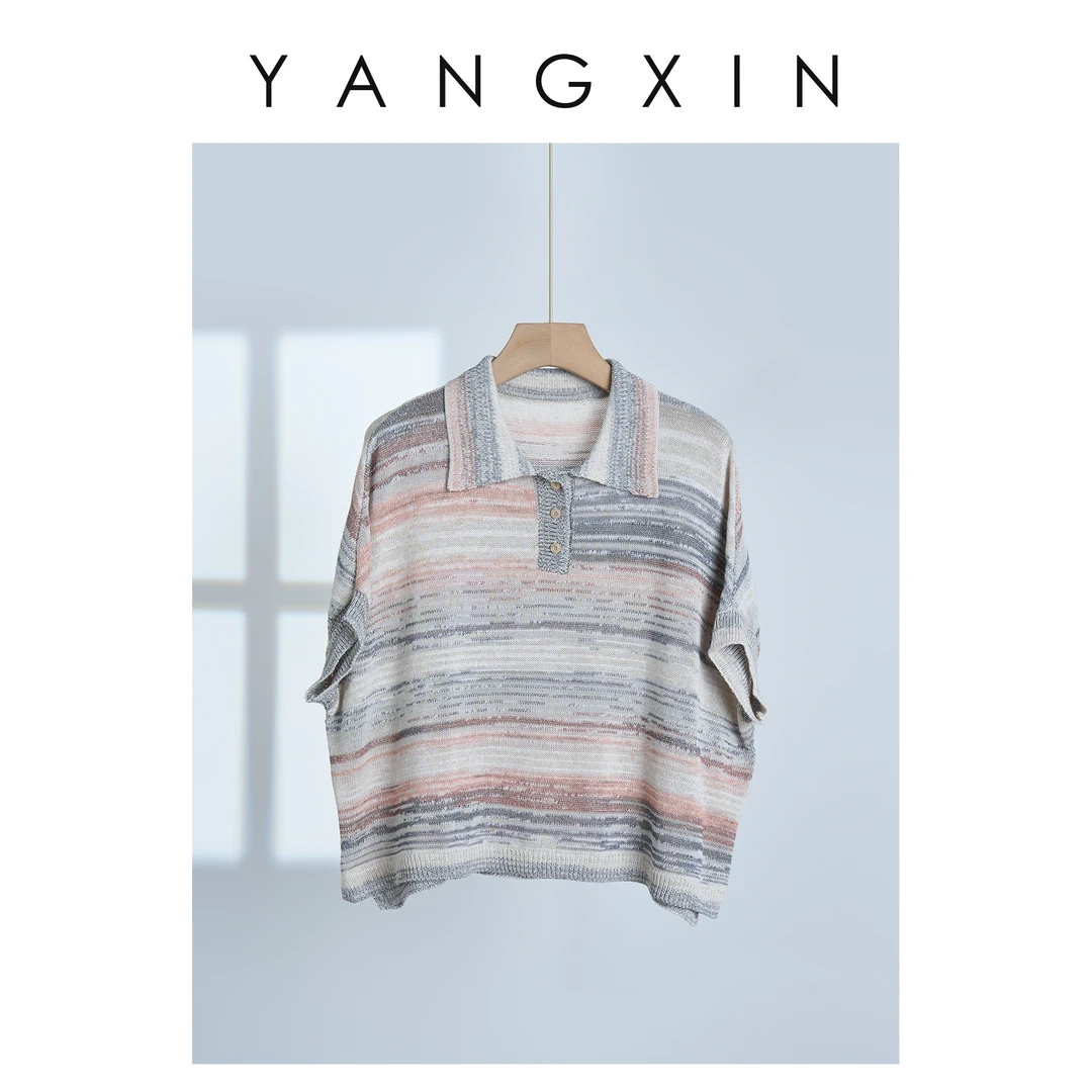【无龄·杨昕】“织彩流光”时尚设计感彩虹条纹polo短袖T恤SS05062