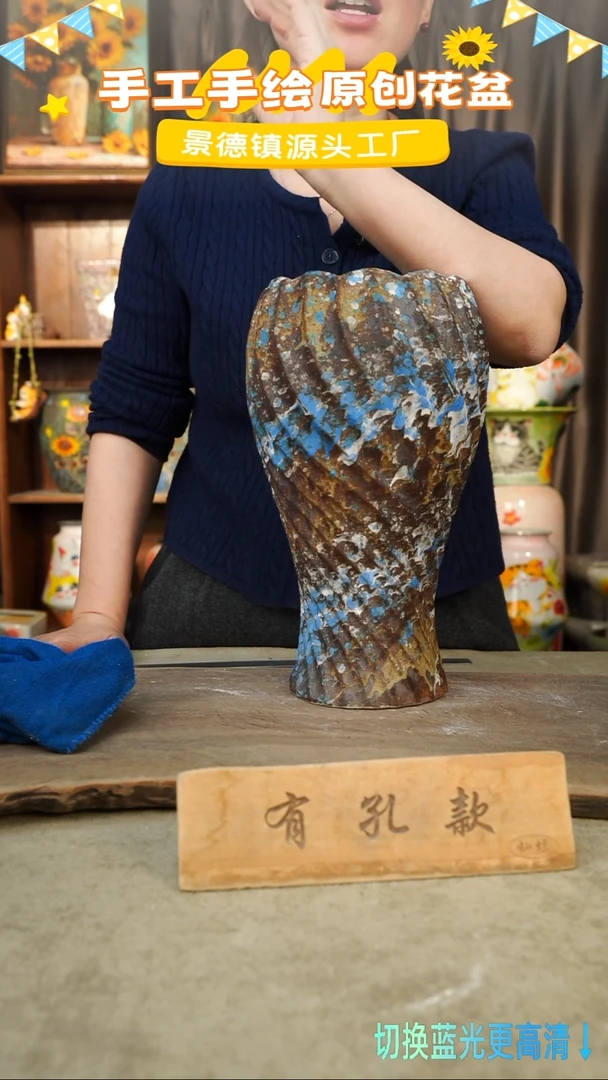 陶瓷9-53 口径14高度31 1-2误差 微瑕