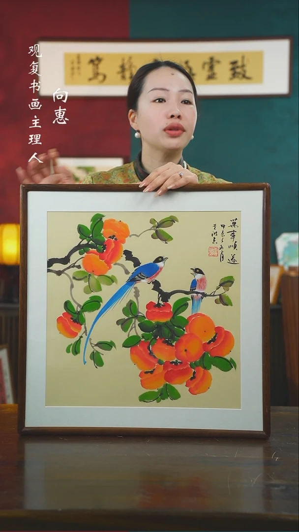 【闪购商品】书法唐专波16-53*53绘画手绘同款