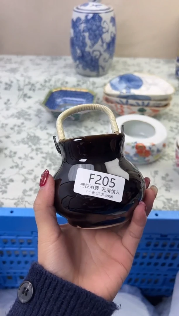 瓷花**?205FFFFFFFFFFFF