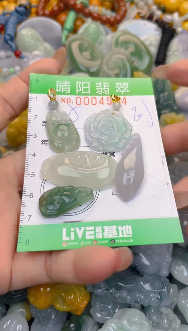 颈饰未镶嵌翡翠闪购0004574