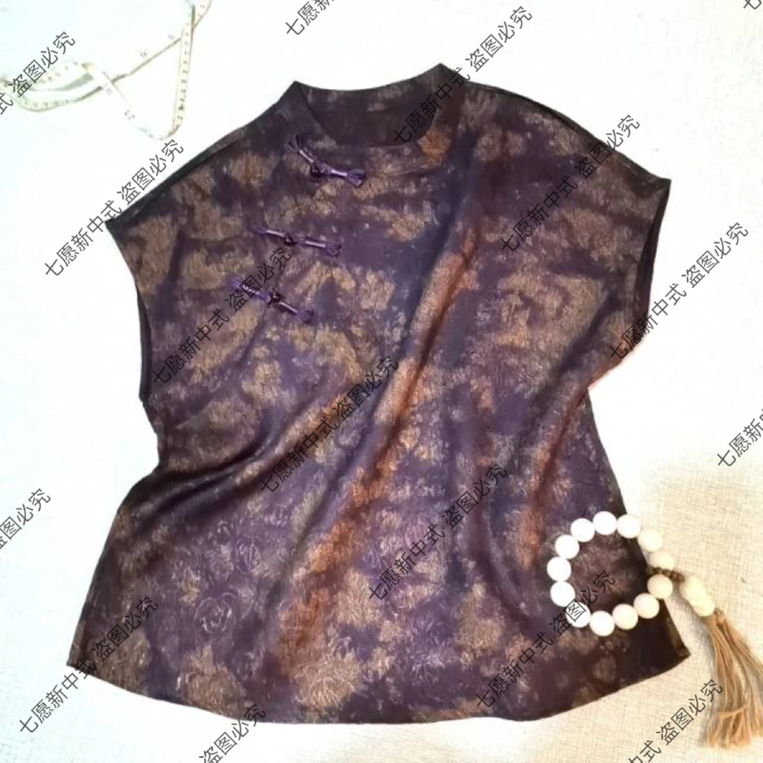 鎏金冠乐绉香云立领小衫贵气复古上衣女0082